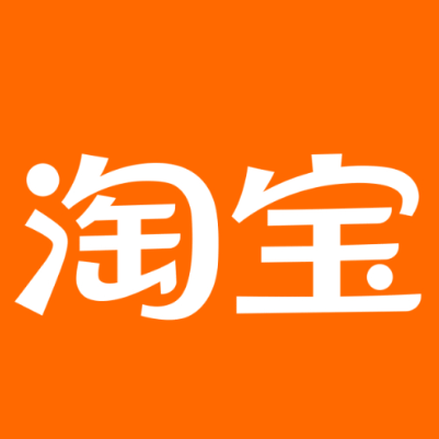 桐梓淘宝云仓一件代发，淘宝菜鸟电子面单快递仓储代发