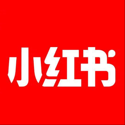  桐梓小红书云仓一件代发，小红书电子面单快递仓储代发