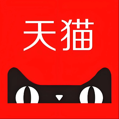 桐梓天猫云仓一件代发，天猫电子面单快递仓储代发
