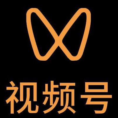 桐梓微信视频号多云仓一件代发，微信视频号电子面单快递仓储代发